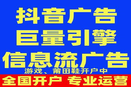 SEM托管公司案例：行业应用